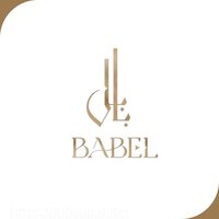 Babel Dubai Mall Recruitment – Your Gateway to the Culinary World
